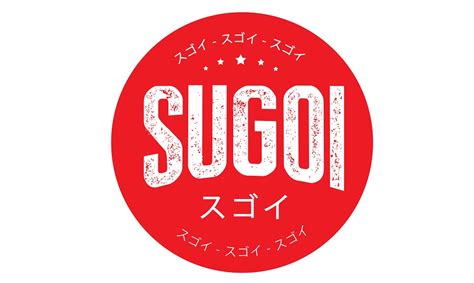 sugoi in japanese